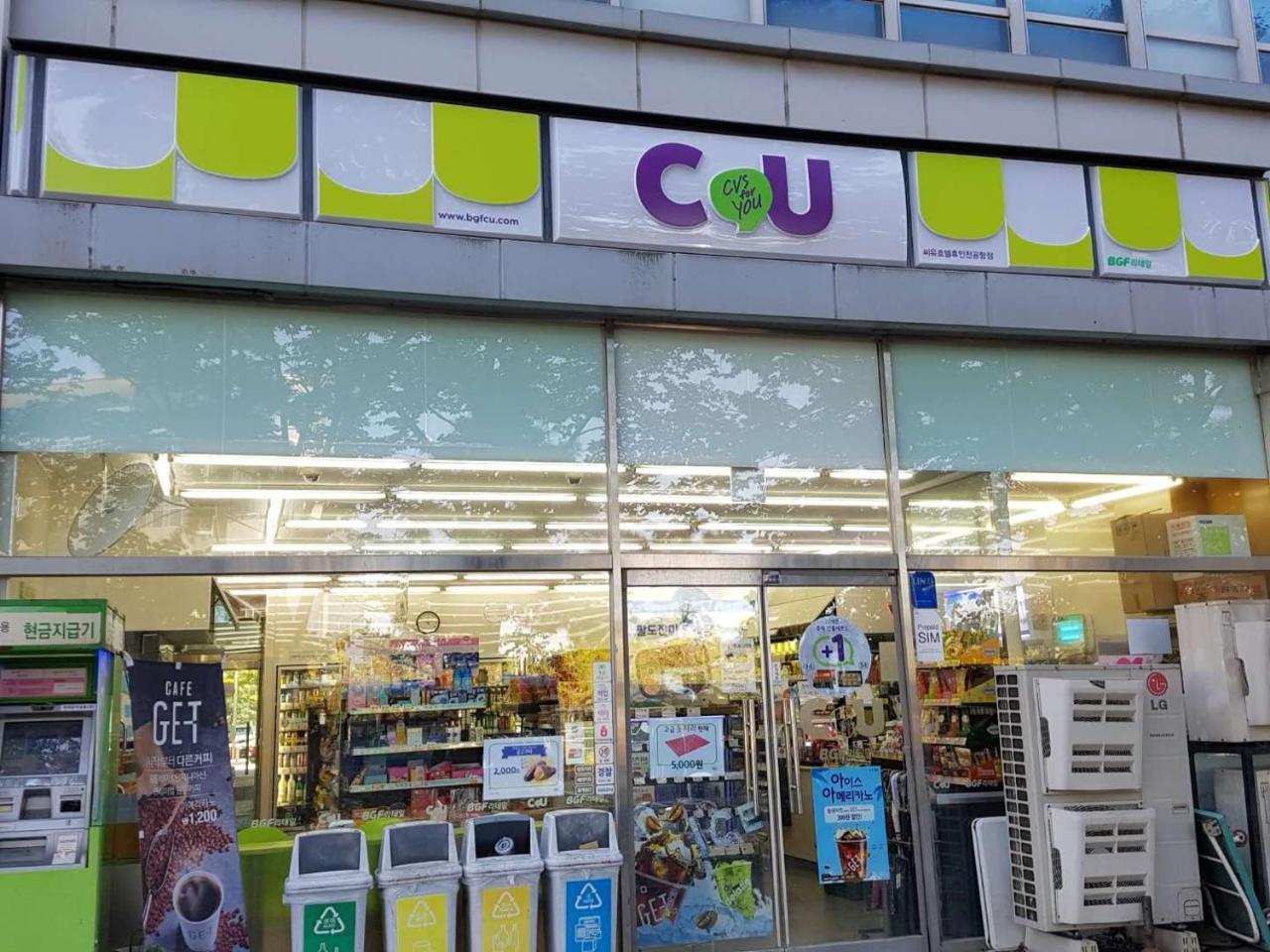 Sky Guestel Incheon Exterior photo